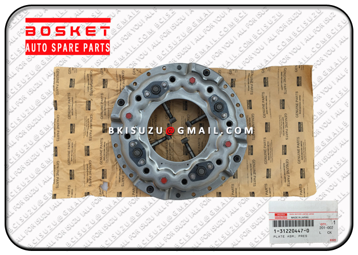 1-31220447-1 1312204471 Clutch Pressure Plate Suitable for ISUZU 6HH1 