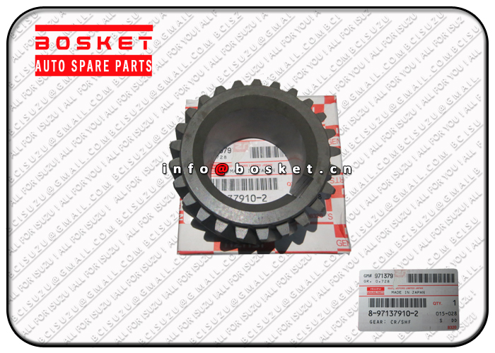 8-97137910-2 8971379102 Crankshaft Gear Suitable For ISUZU ESR FRR 