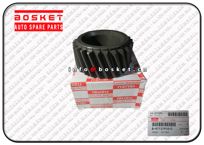 8-97137910-2 8971379102 Crankshaft Gear Suitable For ISUZU ESR FRR FSR FSR11 6BD1   