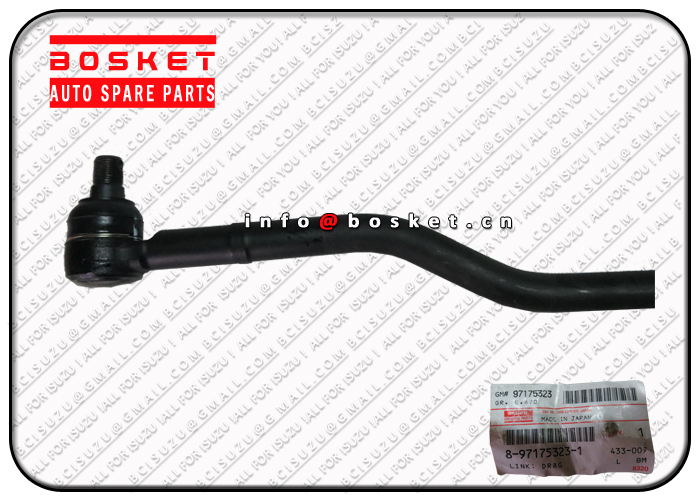 8-97175323-0 8971753230 Drag Link Suitable For ISUZU NHR NKR NKR 4JB1 