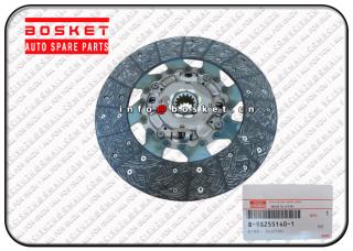 8-98255140-1 8982551401 Clutch Disc Suitable For ISUZU NPR