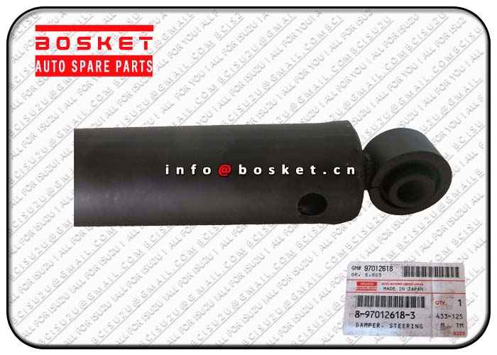 8-97012618-3 8970126183 Steering Damper Suitable For ISUZU NKR 4JB1