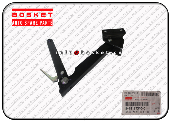 8-98123310-0 8-98006488-3 8981233100 8980064883 Cab Tilt Stay Assembly Suitable For ISUZU NPR 700P 4