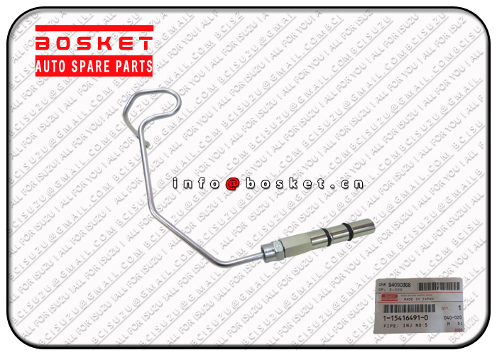 1-15416491-0 1154164910 Injection No.5 Pipe Suitable For ISUZU XE 6WG1