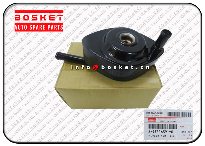 8-97226391-0 8972263910 Oil Cooler Suitable For ISUZU NKR NPR