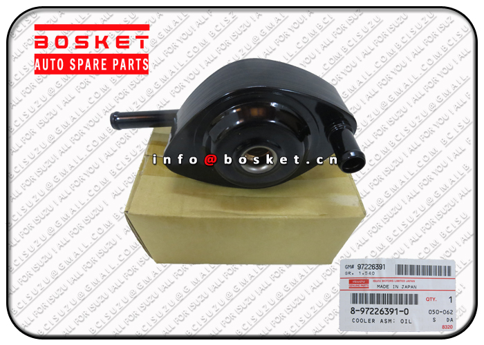 8-97226391-0 8972263910 Oil Cooler Suitable For ISUZU NKR NPR