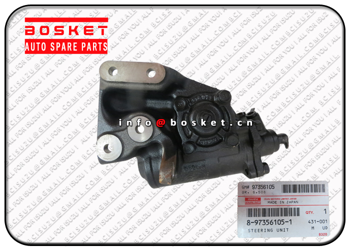 8-97356105-1 8-98251947-0 8973561051 8982519470 Steering Unit Suitable For ISUZU NKR55 4JB1 