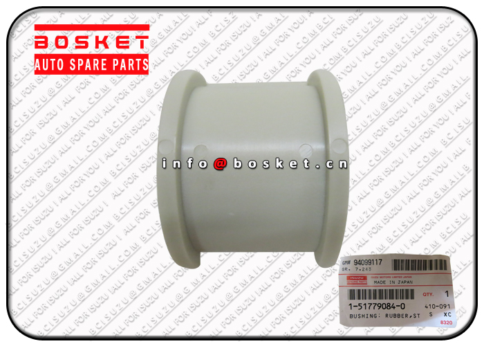 1-51779084-0 1517790840 Stab Bar Rubber Bushing Suitable For ISUZU EVZ FTR FVR