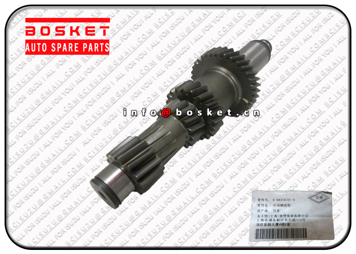 8-94316721-0 8943167210 Counter Gear Suitable For ISUZU NPR59 4BD1