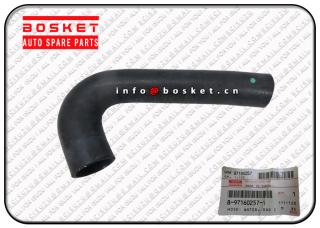 8-97160257-1 8971602571 Radiator Injection Water Hose Suitable For ISUZU NPR 4HE1 