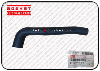 8-97160258-1 8971602581 Radiator Outlet Hose Suitable For ISUZU NPR