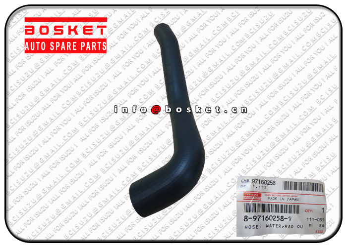 8-97160258-1 8971602581 Radiator Outlet Hose Suitable For ISUZU NPR