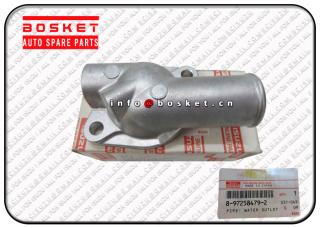 8-97258479-2 8972584792 Water Outlet Pipe Suitable For ISUZU XD 4LE2