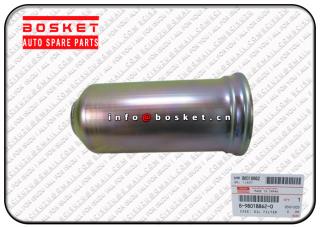 8-98018862-0 8980188620 Oil Filter Case Suitable For ISUZU NKR NPR 