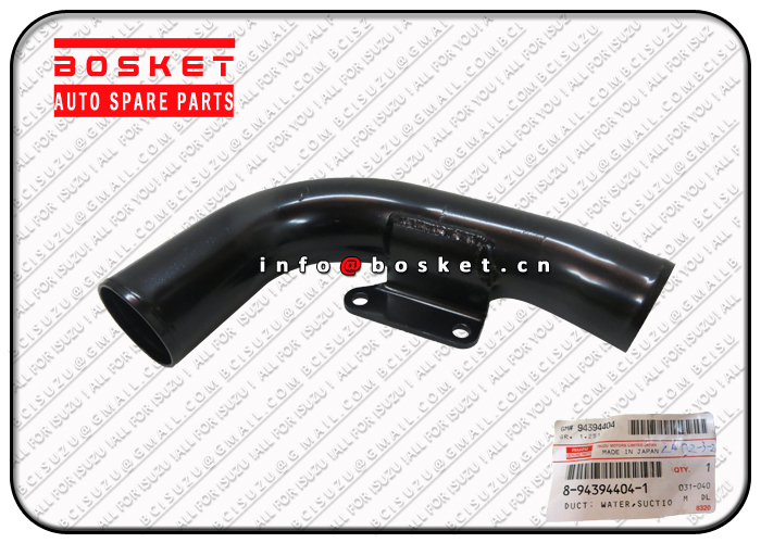 8-94394404-1 8943944041 Suction Water Duct Suitable For ISUZU FRR 