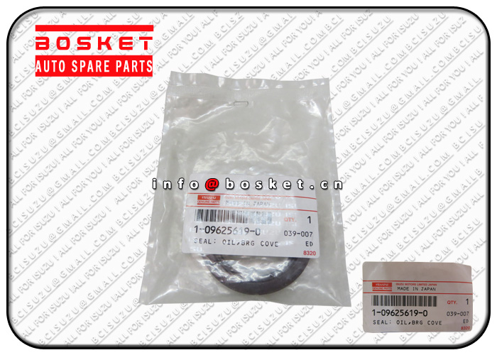 1-09625619-0 1096256190 Air Compressor Bearing Cover Oil Seal Suitable For ISUZU CVZ CXZ CYZ CYZ51 6