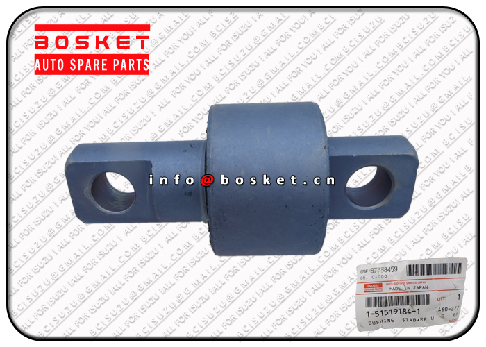 1-51519184-0 1515191840 Rear Upper Stab Bushing Suitable For ISUZU EXZ