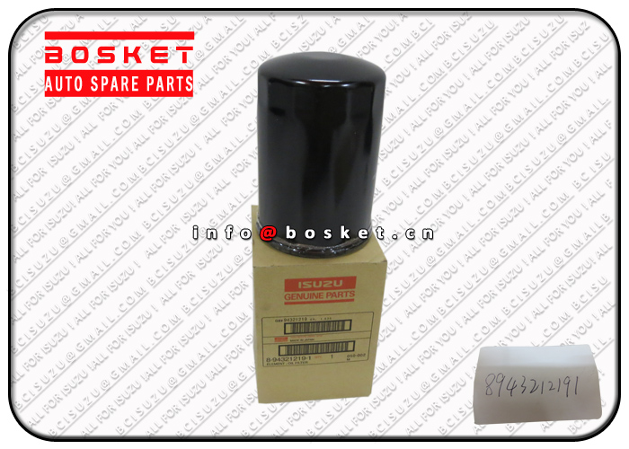 8-94321219-1 8943212191 Oil Filter Element Suitable For ISUZU NPR60 4BD1 4BG1 