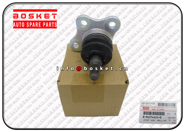 8-94374424-0 8943744240 Upper Control Arm Joint Assembly Suitable For ISUZU UBS UES UBS17 4ZE1 