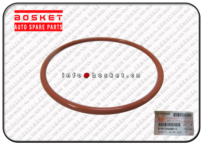 8-94396680-2 8943966802 To Oil Cooler Water Duct Gasket Suitable For ISUZU FSR FRR FTR 