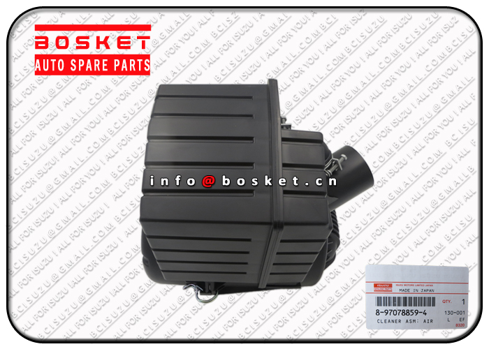 8-97078859-4 8970788594 Air Cleaner Suitable For ISUZU NKR NPR