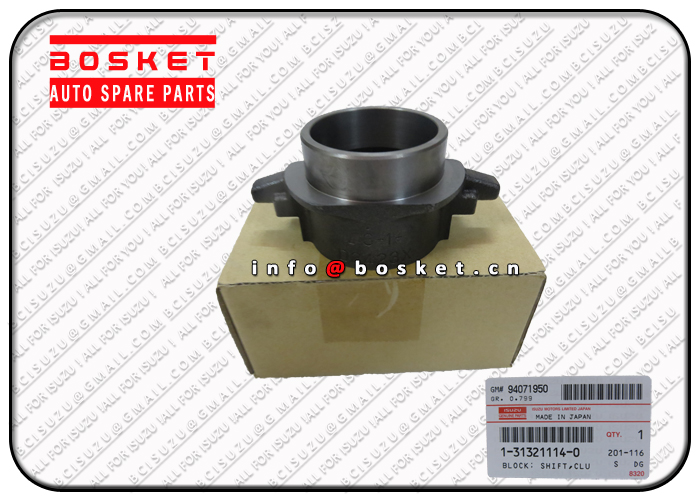 1-31321114-0 1313211140 Clutch Shift Block Suitable For ISUZU FVZ34 6HK1