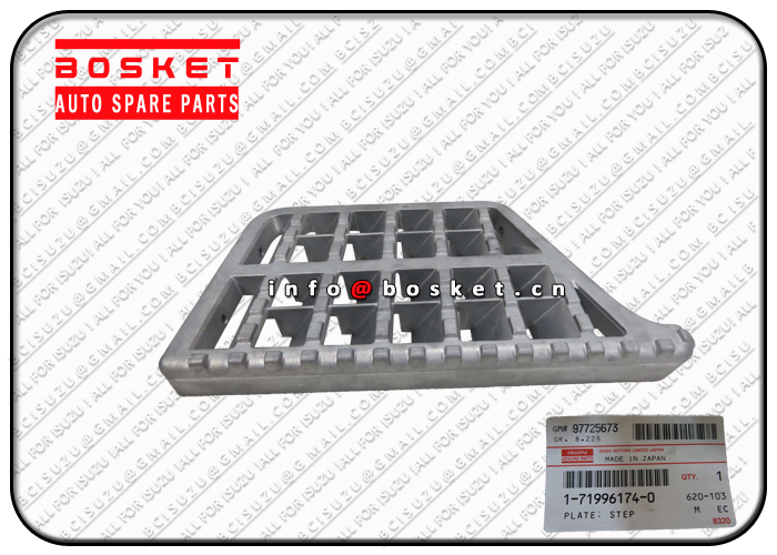 1-71996174-0 1719961740 Step Plate Suitable For ISUZU ESR FRR FSR FVZ34 6HK1 