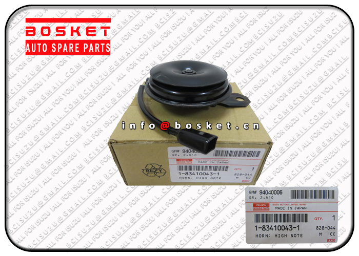 1-83410043-1 1834100431 High Note Horn 24V Suitable For ISUZU FSR113 6BD1 