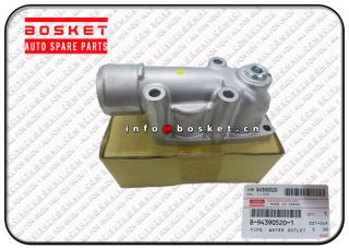 8-94390520-1 8943905201 Water Outlet Pipe Suitable For ISUZU LR LT 4HK1