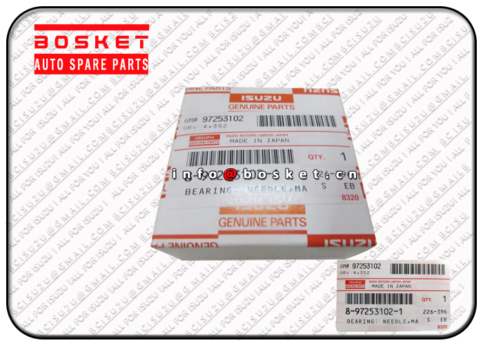 8-97253102-1 8972531021 Mainshaft Needle Bearing Suitable For ISUZU NKR NPR MYY5T 4HG1