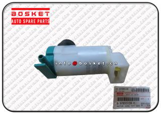 8-97855139-0 8978551390 Front Washer Tank Motor Assembly Suitable For ISUZU NKR NPR 700P 4HK1