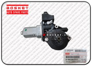 8-98058429-0 8980584290 Front Door Power Window Regulator Motor Suitable For ISUZU NMR 4HG1