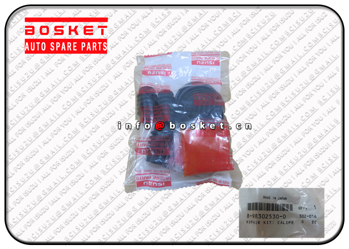 8-98302530-0 8983025300 Disc Brake Caliper Repair Kit Suitable For ISUZU NKR NPR 