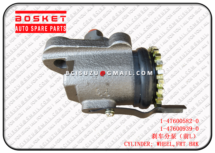 1476005820 1-47600582-0 Front Brake Wheel Cylinder Suitable For ISUZU FSR FRR ESZ FSR11