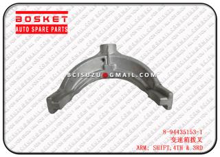 8944351531 8-94435153-1 4th&3rd Shift Arm Suitable For ISUZU TFR54 4JA1