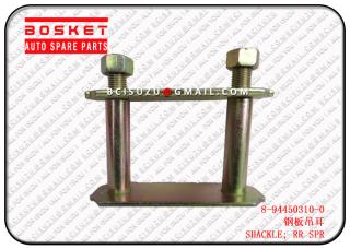 8944503100 8-94450310-0 Rear Spring Shackle Suitable For ISUZU TFR54 4JA1