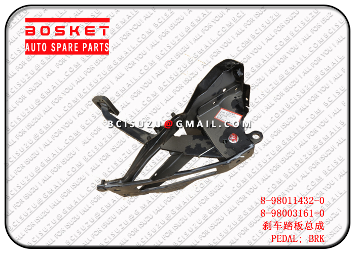 8980114320 8-98011432-0 Brake Pedal Suitable For ISUZU NPR75 4HK1T