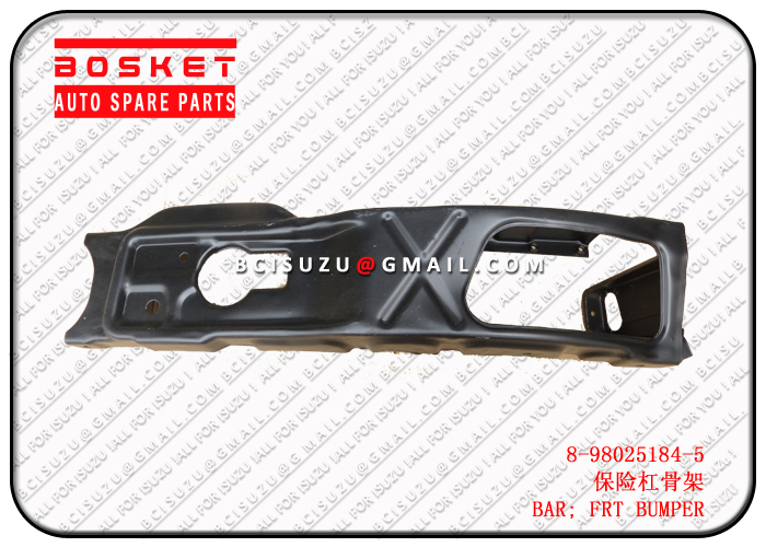 8980251845 8-98025184-5 Front Bumper Bar Suitable For ISUZU NPR 700P 4HK1 