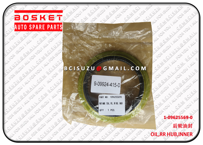 1096255690 1-09625569-0 Inner Rear Hub Oil Seal Suitable For ISUZU CVZ CXZ ESZ FSR11 6BD1 