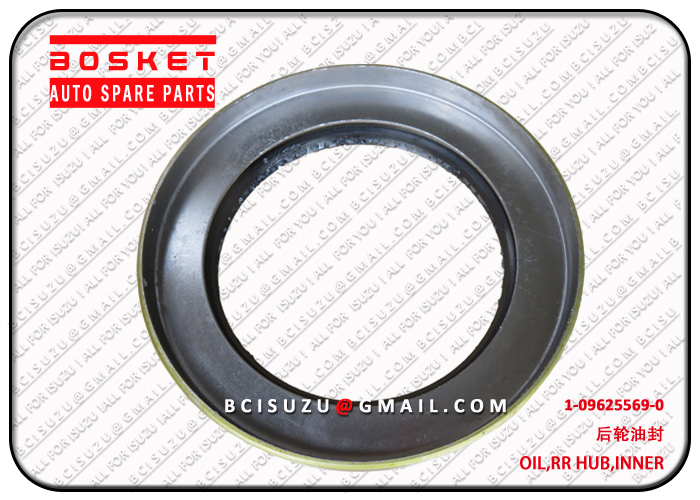 1096255690 1-09625569-0 Inner Rear Hub Oil Seal Suitable For ISUZU CVZ CXZ ESZ FSR11 6BD1 