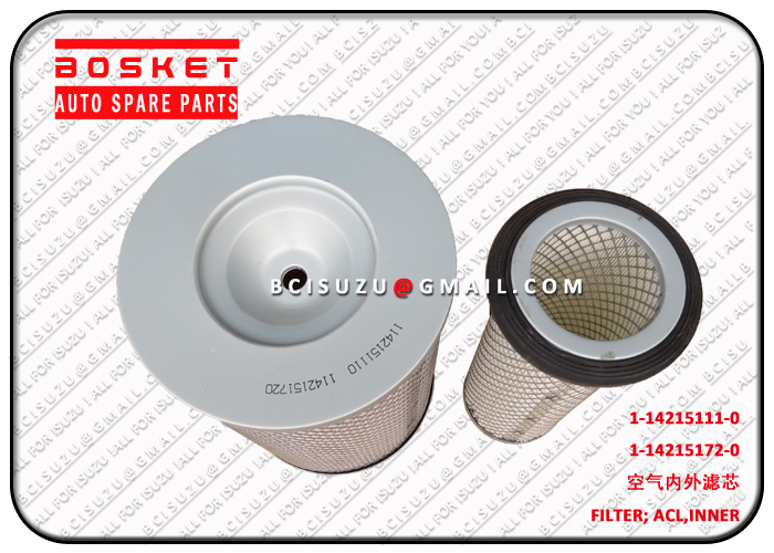 1142151110 1-14215111-0 Inner Air Cleaner Suitalbe For ISUZU FTR FSR FTR33 6HH1