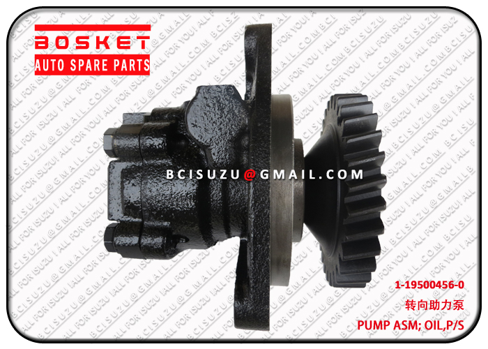 1195004560 1-19500456-0 Power Steering Pump Assembly Suitable For ISUZU FTR FRR FSR 6HE1 