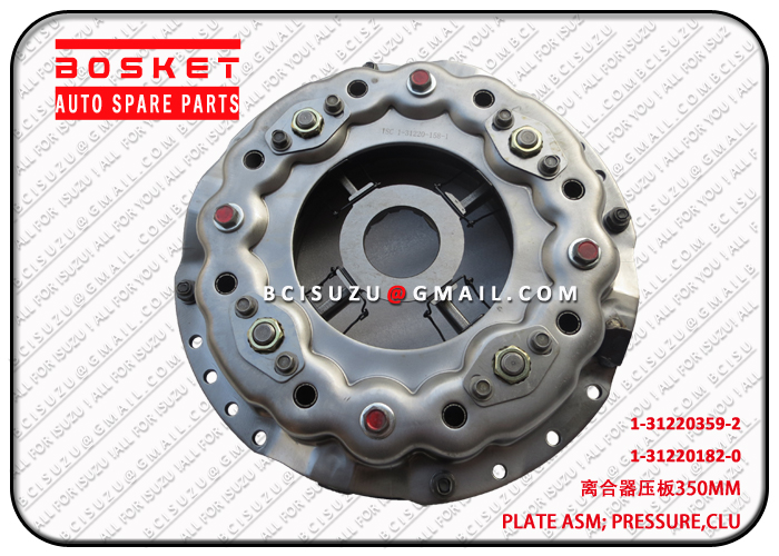 1312203592 1-31220359-2 Clutch Pressure Plate Assembly Suitable For ISUZU FSR FTR11 6BD1