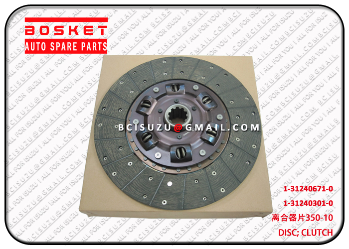 1312406710 1-31240671-0 Clutch Disc Suitable For ISUZU FRR FSR LR FTR113 6BD1