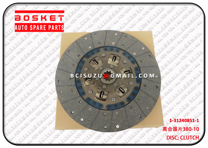 1312408511 1-31240851-1 Clutch Disc Suitable For ISUZU FSR FTR FVR 6HH1 