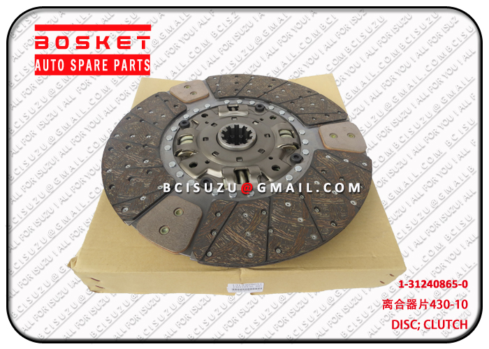 1312408650 1-31240865-0 Clutch Disc Suitable For ISUZU CXZ CYZ LV CYZ51K 6WF1