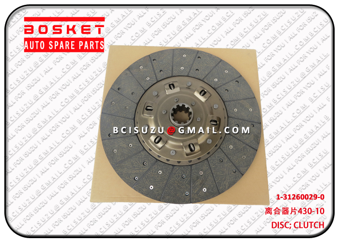 1312600290 1-31260029-0 Clutch Disc Suitable For ISUZU CYZ 10PE1 