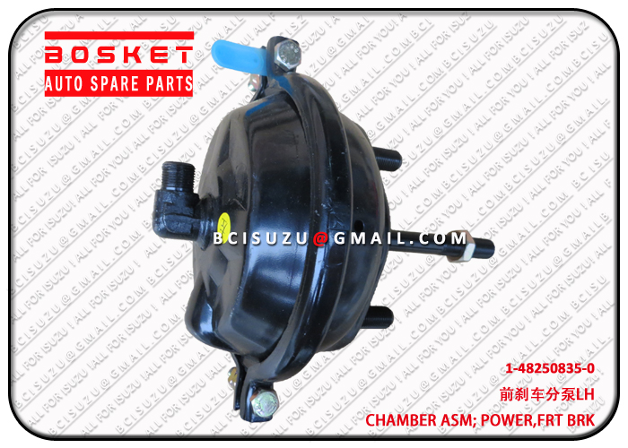 1482508350 1-48250835-0 Front Brake Power Chamber Assembly Suitable For ISUZU EXZ FVR  LT FVR34 6HK1