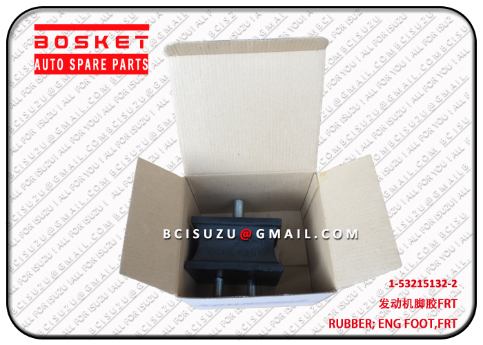 1532151322 1-53215132-2 Front Engine Foot Rubber Suitable For ISUZU CXZ CVZ EXZ CXZ81 10PE1 