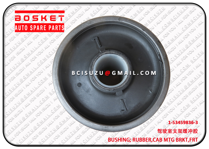 1534598363 1-53459836-3 Front Cab Mounting Brake Rubber Bushing Suitable For ISUZU FRR FSR FVR34 6HK